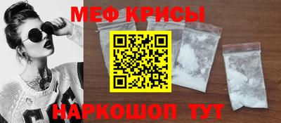 марки nbome Кинель