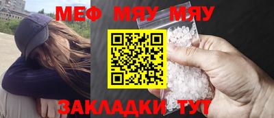 марки nbome Кинель