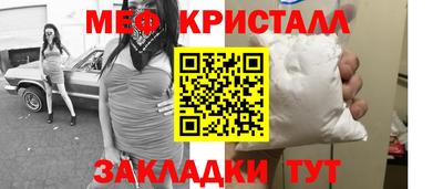 трава Кимры