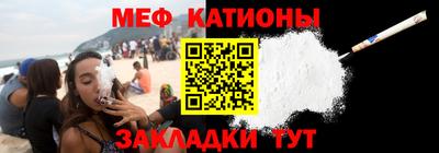 первитин Кингисепп