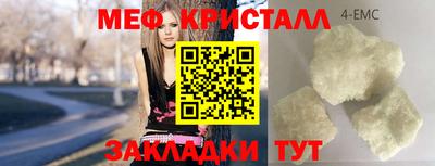 трава Кимры