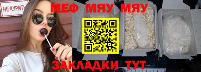 трава Кимры