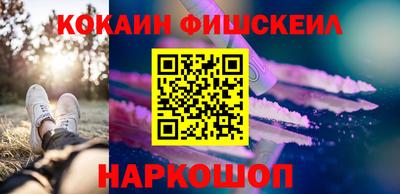 трава Кимры