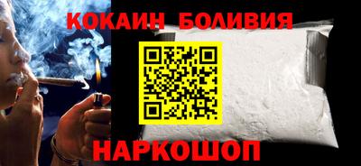 первитин Кингисепп