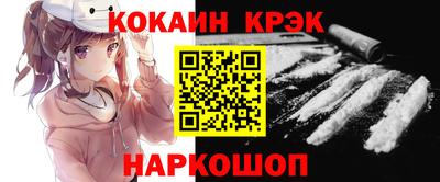 первитин Кингисепп
