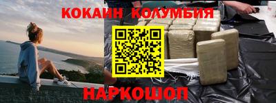 первитин Кингисепп