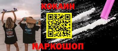 трава Кимры