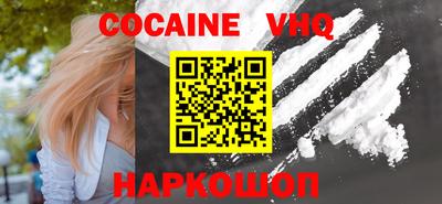 марки nbome Кинель