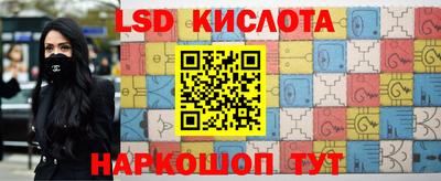 первитин Кингисепп