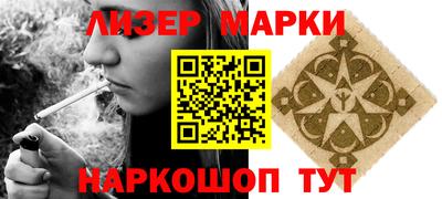 трава Кимры