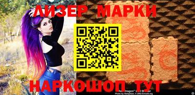 трава Кимры