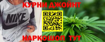 трава Кимры
