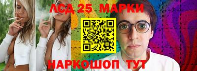 трава Кимры