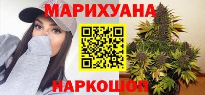 марки nbome Кинель