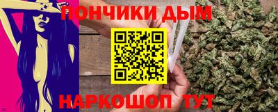 первитин Кингисепп