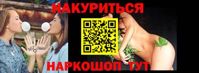 трава Кимры