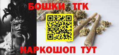 марки nbome Кинель
