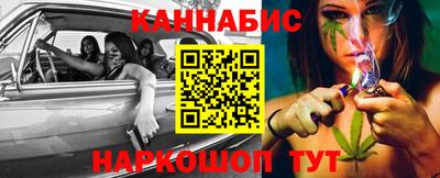 трава Кимры