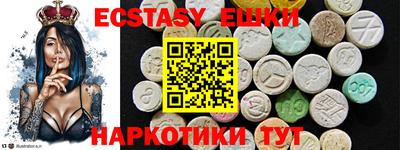 первитин Кингисепп