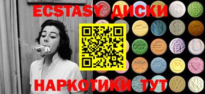 марки nbome Кинель