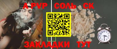 трава Кимры