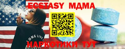 первитин Кингисепп