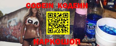 трава Кимры