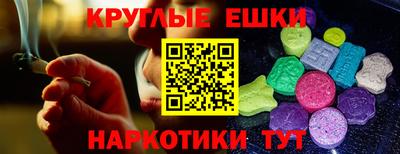 трава Кимры