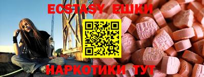 трава Кимры