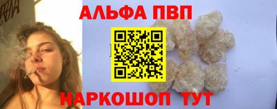 марки nbome Кинель