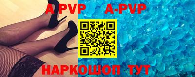 трава Кимры