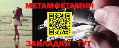 марки nbome Кинель
