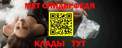 марки nbome Кинель