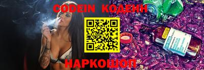трава Кимры