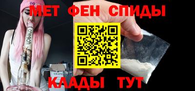 марки nbome Кинель