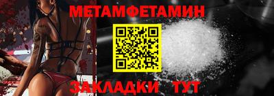 марки nbome Кинель