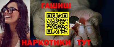марки nbome Кинель