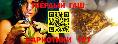 первитин Кингисепп