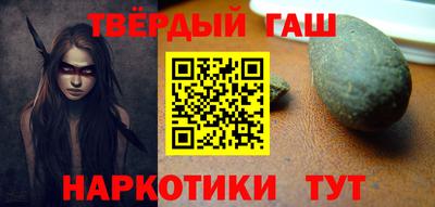 трава Кимры