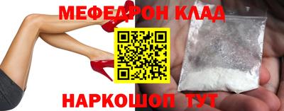 первитин Кингисепп
