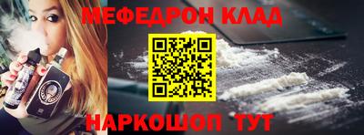 марки nbome Кинель